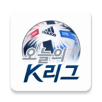 k리그 android application logo